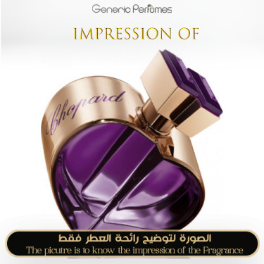 Inspired Chopard - Happy Spirit Amira D amour for Women