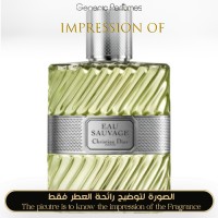 Christian Dior - Eau Sauvage for Man Christian Dior - Eau Sauvage for Man