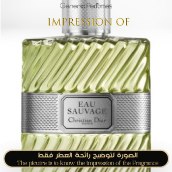 Inspired Christian Dior - Eau Sauvage for Man