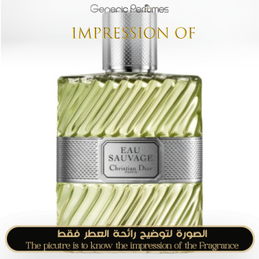 Inspired Christian Dior - Eau Sauvage for Man Inspired Christian Dior - Eau Sauvage for Man
