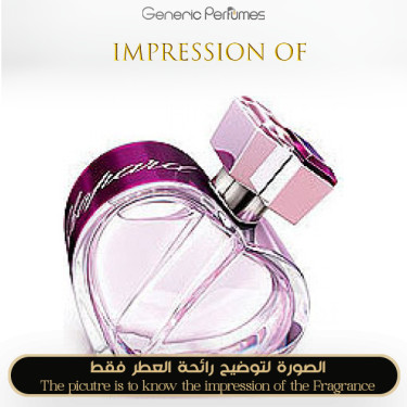 Inspired Chopard - Happy Spirit for Women Inspired Chopard - Happy Spirit for Women