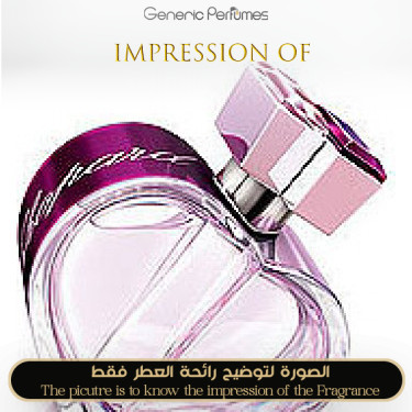 Inspired Chopard - Happy Spirit for Women Inspired Chopard - Happy Spirit for Women