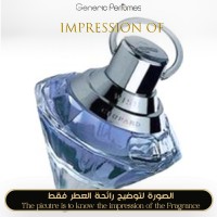 Chopard - Wish Chopa for Women Chopard - Wish Chopa for Women
