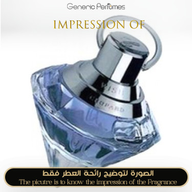 Inspired Chopard - Wish Chopa for Women