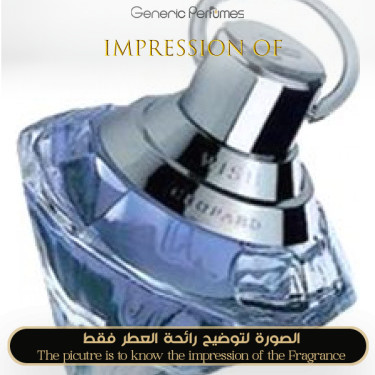 Inspired Chopard - Wish Chopa for Women