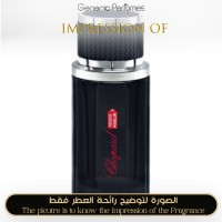 Chopard - 1000 Miglia for Man Chopard - 1000 Miglia for Man