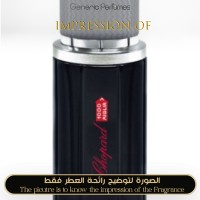 Chopard - 1000 Miglia for Man Chopard - 1000 Miglia for Man