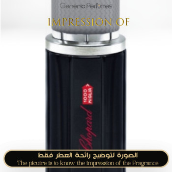 Inspired Chopard - 1000 Miglia for Man
