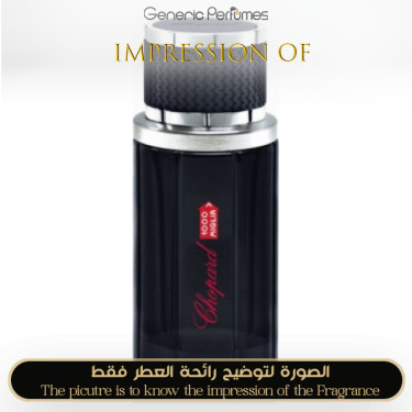 Inspired Chopard - 1000 Miglia for Man