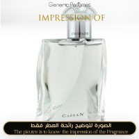 Chopard - Casran for Man Chopard - Casran for Man