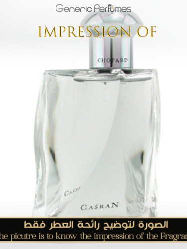 男 香水 ショパール カスラナ Chopard Casran 75ml EDT