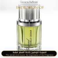 Chopard - Noble Cedar for Man Chopard - Noble Cedar for Man