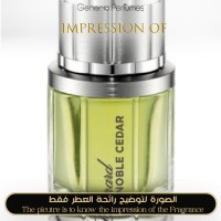 Chopard - Noble Cedar for Man Chopard - Noble Cedar for Man