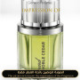 Inspired Chopard - Noble Cedar for Man