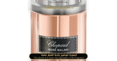 Chopard Rose Malaki Chopard And Men Perfume Oil For Women and Men