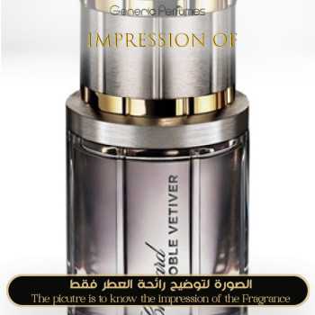 Inspired Chopard - Noble Vetiver for Man