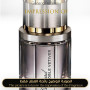 Inspired Chopard - Noble Vetiver for Man