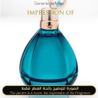 Chopard - Enchanted for Women Chopard - Enchanted for Women