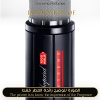 Chopard - 1000 Miglia Extreme for Man Chopard - 1000 Miglia Extreme for Man