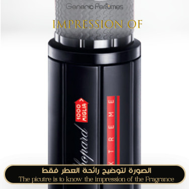Inspired Chopard - 1000 Miglia Extreme for Man Inspired Chopard - 1000 Miglia Extreme for Man