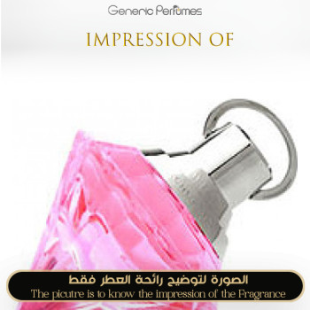 Inspired Chopard - Wish Pink Diamond for Women