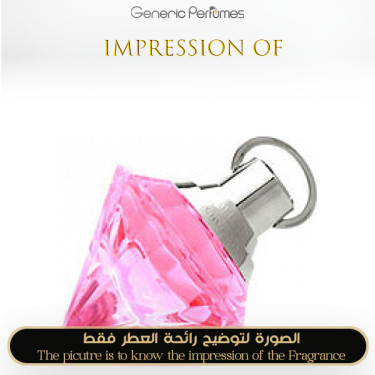 Inspired Chopard - Wish Pink Diamond for Women