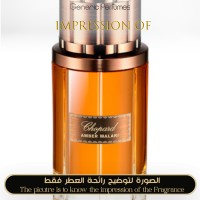 Chopard - Amber Malaki for Unisex Chopard - Amber Malaki for Unisex