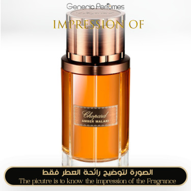 Inspired Chopard - Amber Malaki for Unisex Inspired Chopard - Amber Malaki for Unisex