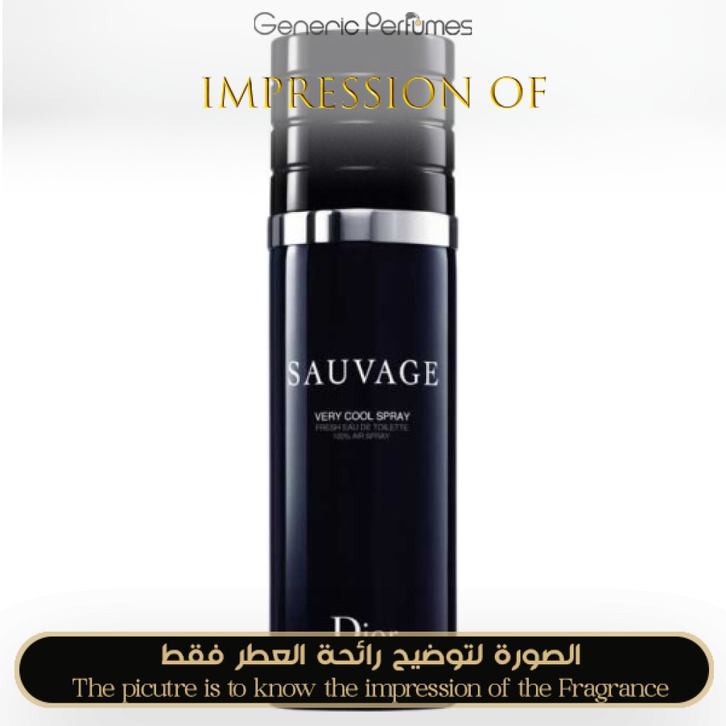 香水(男性用) Dior sauvage very cool spray  100ml s-l400.jpg