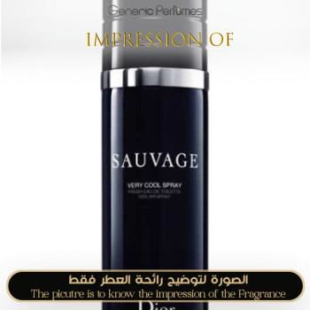 Inspired Christian Dior - Sauvage Very Cool for Man