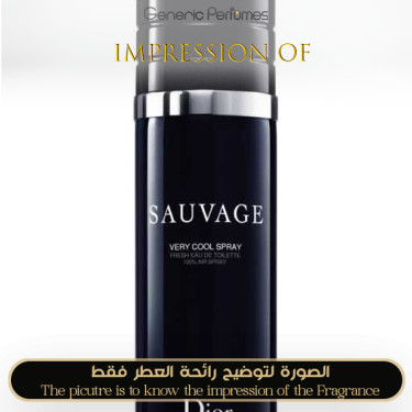 Inspired Christian Dior - Sauvage Very Cool for Man Inspired Christian Dior - Sauvage Very Cool for Man