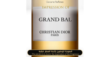 Grand Bal C.Dior Perfume Oil For Women (Generic Perfumes) by www