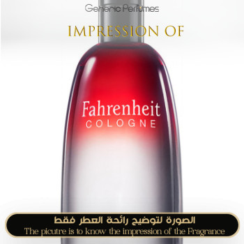 Christian Dior - Fahrenheit Cologne for Man