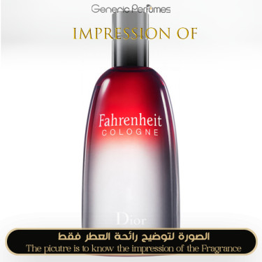 Inspired Christian Dior - Fahrenheit Cologne for Man Inspired Christian Dior - Fahrenheit Cologne for Man