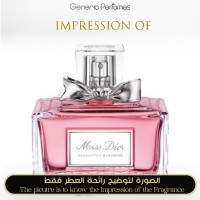 Christian Dior - Miss Absolutely Bloomi for Women Christian Dior - Miss Absolutely Bloomi for Women