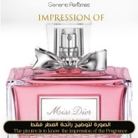 Christian Dior - Miss Absolutely Bloomi for Women Christian Dior - Miss Absolutely Bloomi for Women