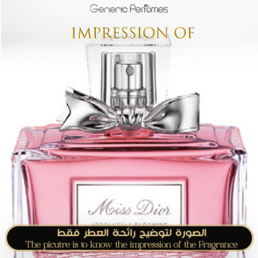 Inspired Christian Dior - Miss Absolutely Bloomi for Women Inspired Christian Dior - Miss Absolutely Bloomi for Women