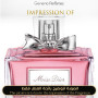 Inspired Christian Dior - Miss Absolutely Bloomi for Women