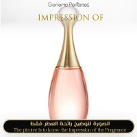 Christian Dior - Jadore Lumiere for Women Christian Dior - Jadore Lumiere for Women