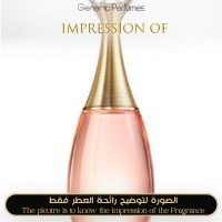 Christian Dior - Jadore Lumiere for Women Christian Dior - Jadore Lumiere for Women