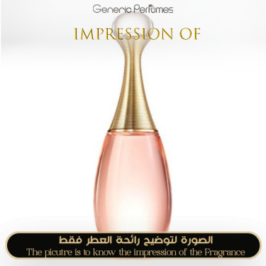 Inspired Christian Dior - Jadore Lumiere for Women Inspired Christian Dior - Jadore Lumiere for Women