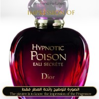 Christian Dior - Hypnotic Poison Eau Secret for Women Christian Dior - Hypnotic Poison Eau Secret for Women