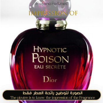 Inspired Christian Dior - Hypnotic Poison Eau Secret for Women