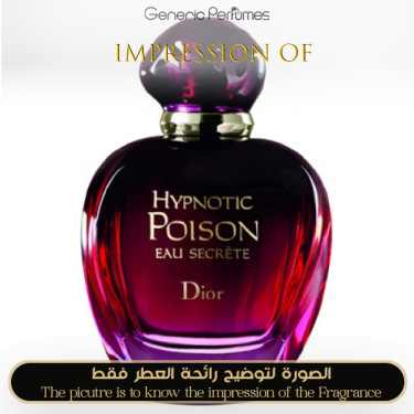 Inspired Christian Dior - Hypnotic Poison Eau Secret for Women Inspired Christian Dior - Hypnotic Poison Eau Secret for Women