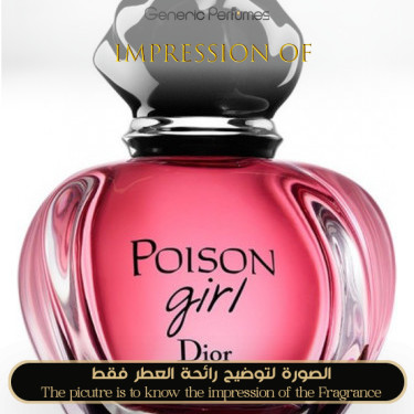 Inspired Christian Dior - Poison Girl for Women Inspired Christian Dior - Poison Girl for Women