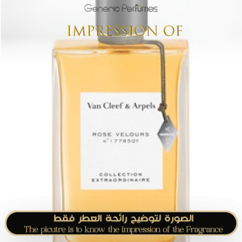 Inspired Van Cleef & Arpels - Rose Velours for Women