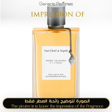 Inspired Van Cleef & Arpels - Rose Velours for Women