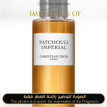 Inspired Christian Dior - Patchouli Imperial for Unisex