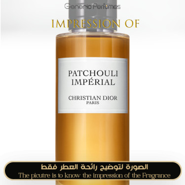 Inspired Christian Dior - Patchouli Imperial for Unisex Inspired Christian Dior - Patchouli Imperial for Unisex