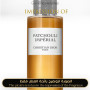 Inspired Christian Dior - Patchouli Imperial for Unisex